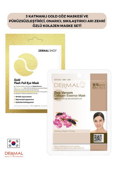 Dermal 3 Layer Gold Eye Mask - Smoothing, Repairing and Firming Bee Venom Essence