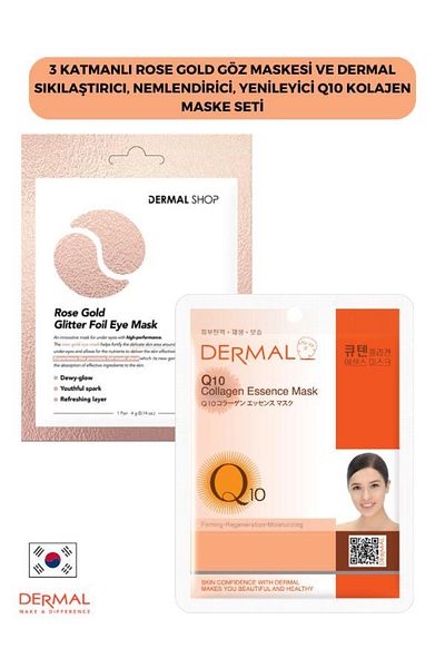 Dermal Rose Gold 3-layer Eye Mask - Dermal Firming, Moisturizing and Renewing Q10 Collagen