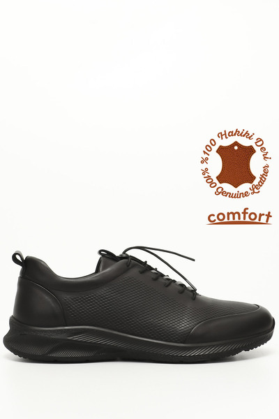 GÖNDERİ(R) Ανδρικό sneaker από γνήσιο δέρμα με μαύρη σόλα από καουτσούκ με κο...