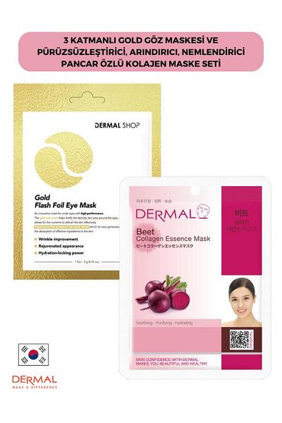 Dermal Gold 3-layer Eye Mask - Smoothing, Purifying, Moisturizing, Beetroot Extract