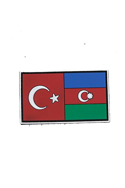 MG ROPES Azerbaijan Flag Silicone Veil - Back with Velcro (AZ05)