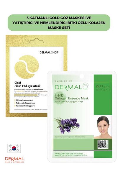 Dermal Gold 3-layer Eye Mask - Soothing and Moisturizing Plant Extract Collagen