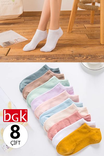 BGK 8 пакета дамски цветни ботуши чорапи (меки цветове)