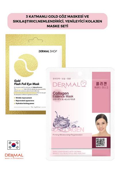 Dermal Gold 3-layer Eye Mask and Firming Moisturizing Collagen Mask Set