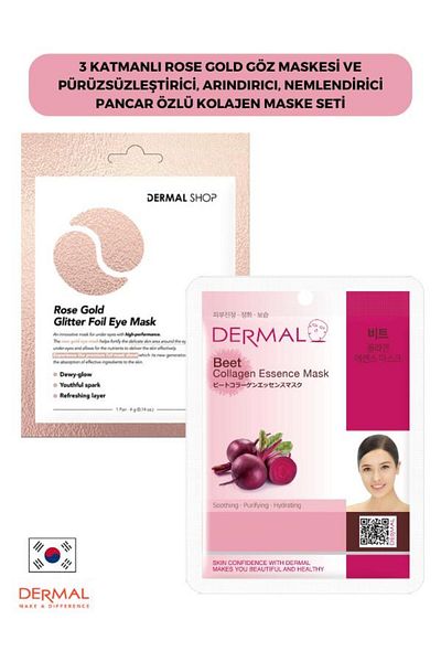 Dermal Rose Gold 3-layer Eye Mask - Smoothing, Purifying, Moisturizing Collagen