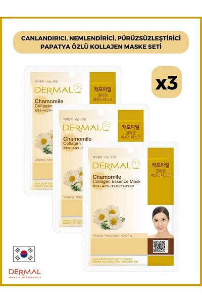 Dermal 23 Gr 3 Pieces Chamomile Extract Revitalizing Moisturizing Smoothing Collagen Mask