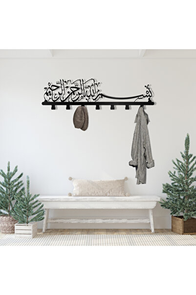 DECOVIENO Metal Askılık, Elbise Askılığı,Duvar Askılık, Vestiyer Elbise Askıs...