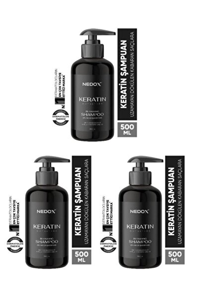 NEDOX 3 قطع شامبو كيراتين للعناية بالشعر التالف 500 مل