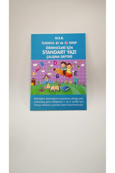 mcolor Güzel Yazı Defteri A4 Boy İlkokul 1 ve 2 Sınıf için Standart Yazı Çalı...