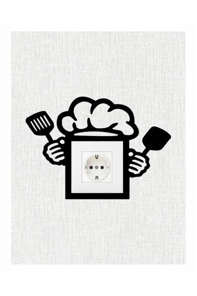 2holgun Cadru decorativ pentru priză cu model Chef