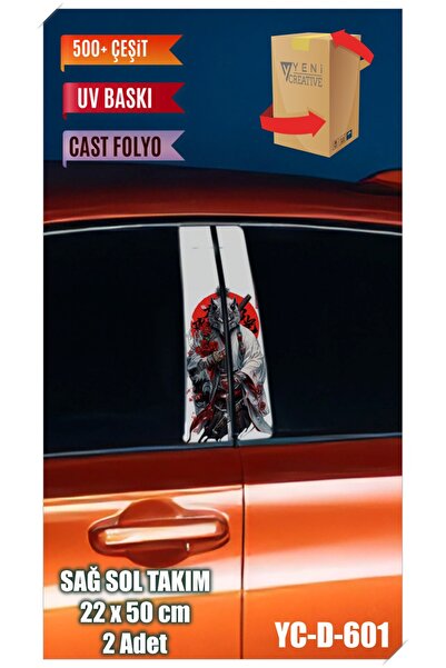 YENİ CREATİVE Araç Kapı Direk Kaplama Folyosu Kurt Desenli (SAĞ SOL TAKIM) (2 ADET) - 22x50 Cm