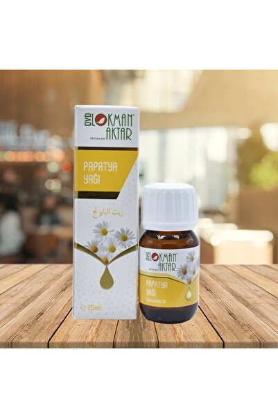 Lokman Aktar 20 مل زيت البابونج