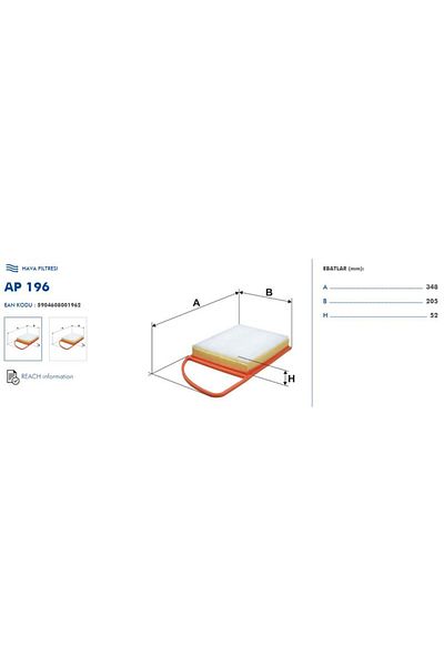 Filtron Air Filter (Peugeot Partner-Berlingo 10- P206-P207-P308 07-/ Citroen C3-C4-C5 10- 1.6Hdi)