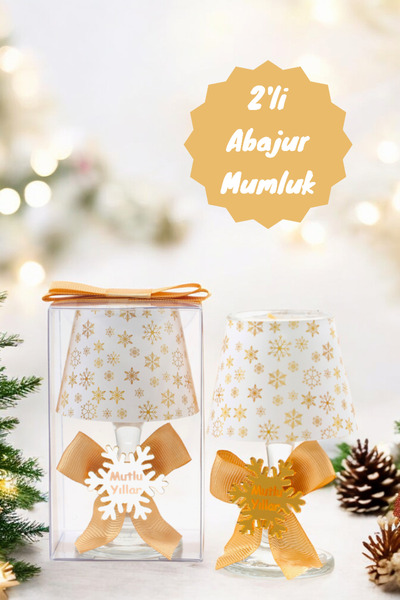 Tiem Concept Yılbaşı Kar Tanesi Konseptli Hediyelik Gold Rengi 2'li Abajur Mumluk Seti