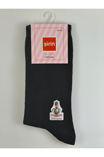 Şirin جوارب نسائية سوداء سادة (2 قطعة)