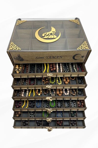 Yaman Hediyelik Kişiye Özel Cam Kapaklı Ahşap Tesbih Ve Saat Koleksiyon Kutus...