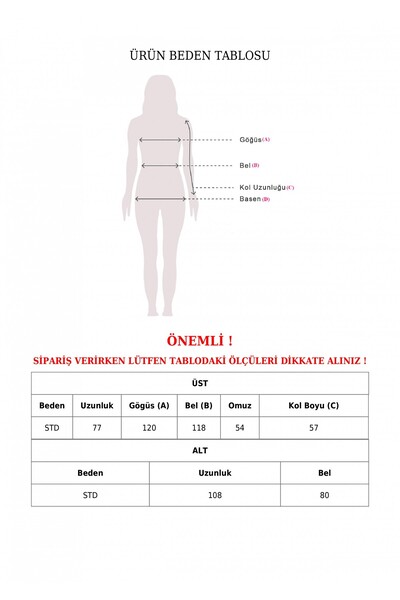 Modamorfo Σετ Πλεκτό Διπλό με Μανσέτες - Καφέ