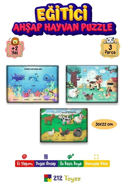 212toyzz Ahşap Eğitici Öğretici Yapboz 3lü Set Deniz Hayv-çiftlik Hayv.koyun ...