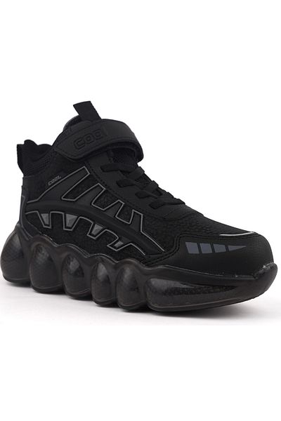 Kids Club Shoes Cool Fred Uzun-25 Bosst - Ορθοπεδικά Unisex Παιδικά Μποτάκια, ΜΑΥΡΟ