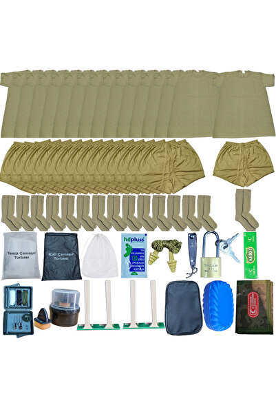 özlü askeri malzeme 15 لوازم عسكرية محفورة: مجموعة من الملابس العسكرية والقمي...