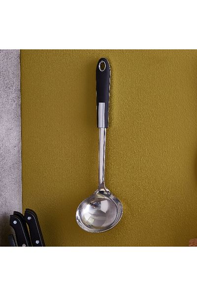 Home Box Juliet Stainless Steel Ladle