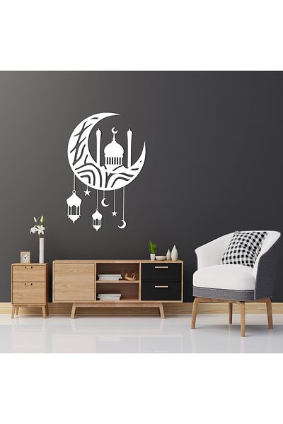 DECOVIENO 75 CM x 50 CM Decor de perete din metal Moscheea islamică - Decor de perete de design, Decor pentru biroul de acasă