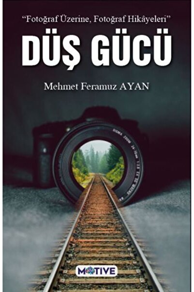 Marvel قوة الحلم