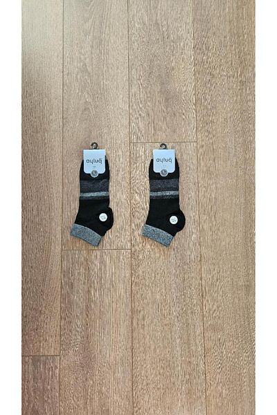 Aytuğ Мъжки черни чорапи с ботуши от модал Aytuğ, 2 чифта - 13264