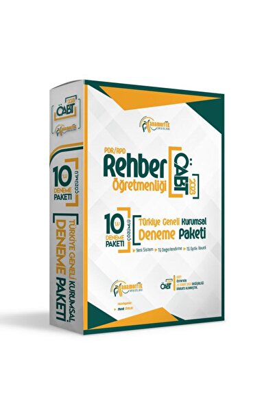 Anamorfik Yayınları Öabt Pdr-rpd-rehber Öğretmenliği Türkiye Geneli Dijital Ç...
