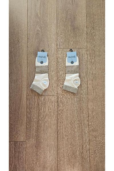 Aytuğ Ανδρικές κάλτσες μπεζ μποτάκια - Aytuğ 2 Pair Modal - 13264