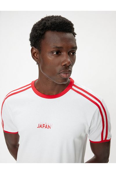 Koton Slogan printed Slim Fit T-shirt - κοντό μανίκι, λαιμόκοψη, σωληνώσεις