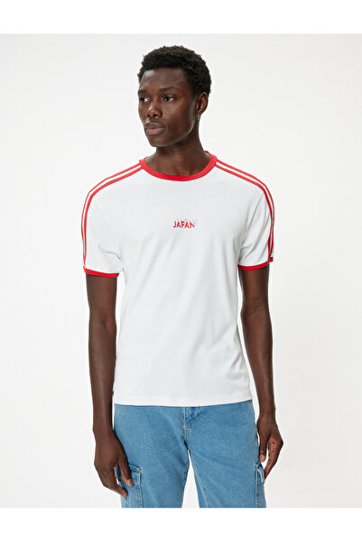 Koton Slim Fit Tişört Slogan Baskılı Kısa Kollu Bisiklet Yaka Biyeli