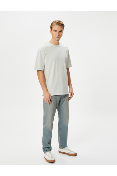 Koton Basic Oversize Tişört Bisiklet Yaka Düşük Omuzlu Kısa Kollu Pamuklu