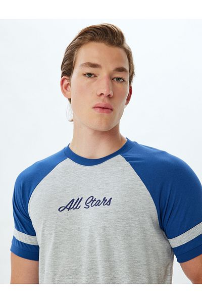 Koton Crew Neck Slogan Printed Slim Fit Cotton Blend T-shirt