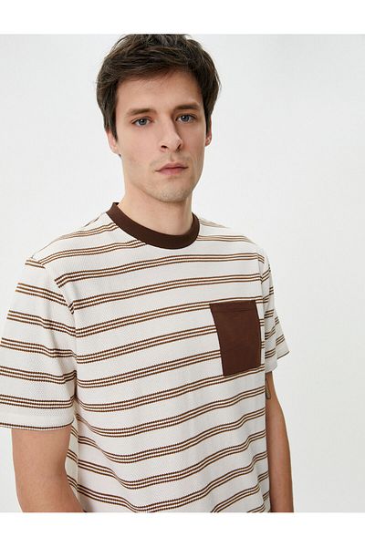 Koton Ανδρικό T-shirt 4sam10083hk Καφέ Ριγέ