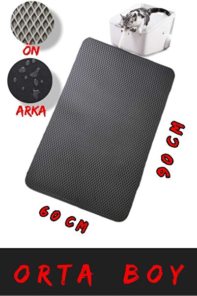 CATEVA سجادة فضلات القطط مع شاشة متوسطة الحجم مقاس 90 × 60 سم، مادة مقاومة لل...