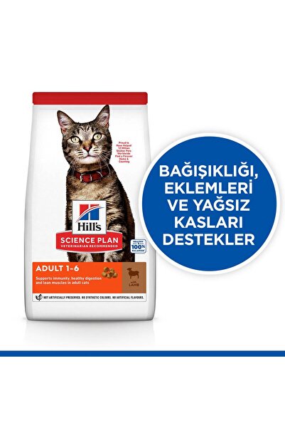 Hill's Hills Kuzulu Yetişkin Kuru Kedi Maması 1.5 Kg