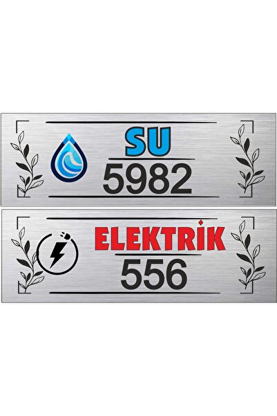 sıradışıhediyem Electricity, Water, Natural Gas Subscriber Numbers Printed Metal Plate Elite Model