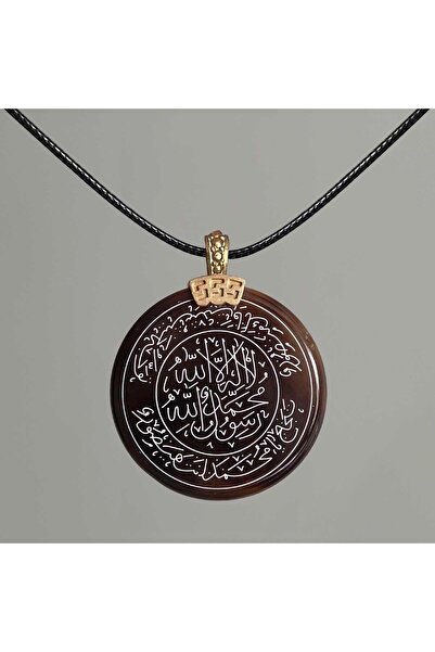 Sırlı Sepet Mührü Şerif Yazılı Siyah Geçişli Akik Taşı Kolye