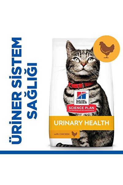 Hill's Hills Urinary İdrar Yolu Destekleyici Kedi Maması 1.5 Kg