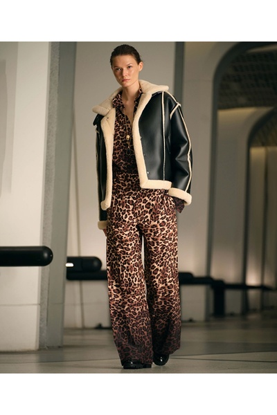 İpekyol Degrade renk geçişli leopar desen pantolon