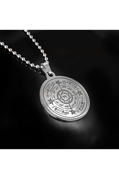 vogutima Celcelutiye V Name Azam Vefki Esma Unisex, Gift for Lover, Spouse, Mother, Necklace with Steel Chain