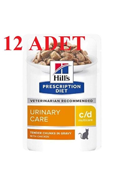 Hill's Prescription Diet Urinary Care C/d Tavuklu Kedi Konservesi 85 gr X 12 ...