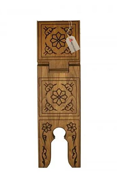 Hediyeleşin Четене бюро, MDF дърво изгаряне четене бюро, четене маса - 75 см