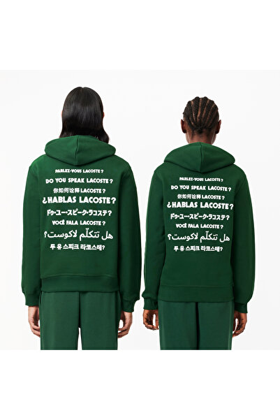 Lacoste Unisex Relaxed Fit Kapüşonlu Baskılı Yeşil Sweatshirt
