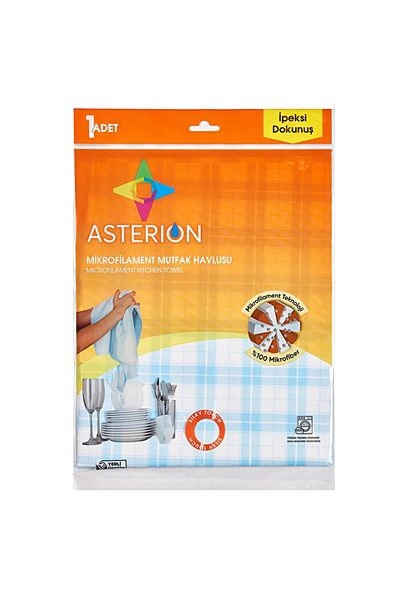 ASTERION - منشفة مطبخ ميكروفيليمنت - الجيل الجديد - قطعة واحدة