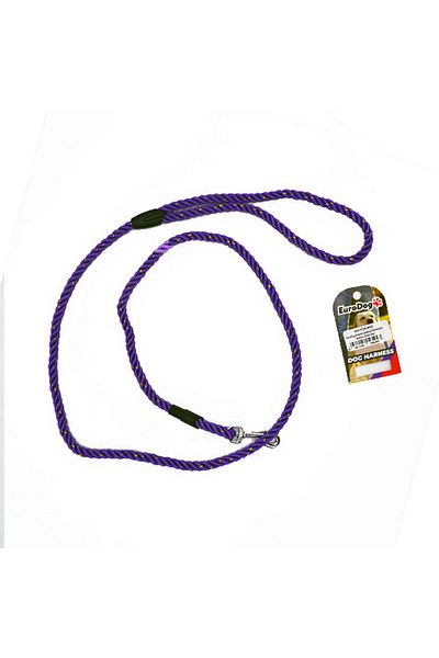 Eurodog Dog Extension Reflective 8mmx120cm Purple GLSTD