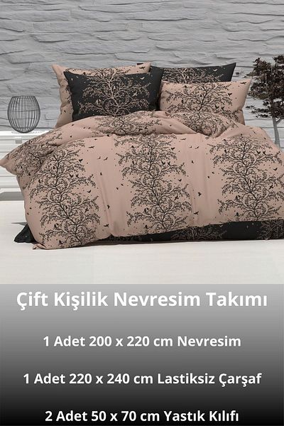 LATTE TEKSTİL Σετ Παπλωματοθήκη Sunrise Double, Cotton Ranforce, Συνδυασμός Ύφασμα με Σχέδια