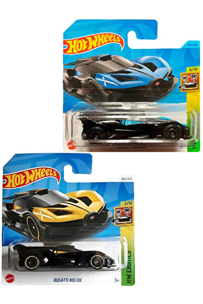 HOT WHEELS 2 Araç Bugatti Bolide Set - Sarı & Lacivert (1/64)