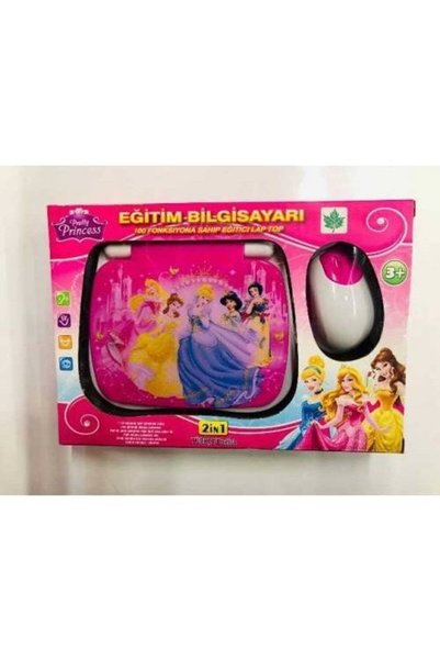 gnsstore ÇNR FİGÜRLÜ LEPTOP